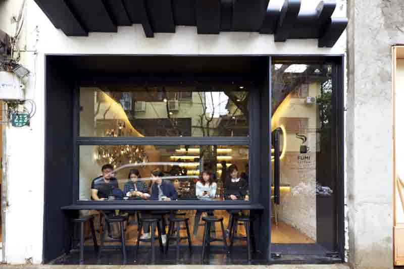 FUMI Coffee
